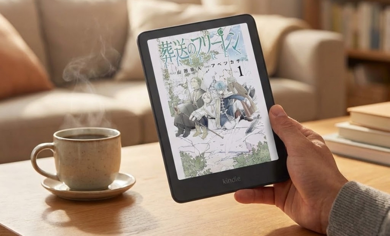 Kindle Colorsoftシグニチャーエディションのイメージ画像